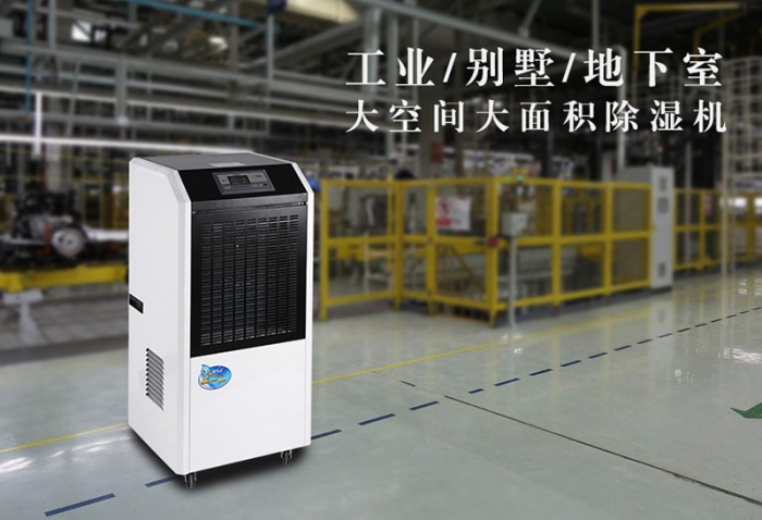 2022年梅雨季家里濕氣重，這個防潮除濕機的妙招