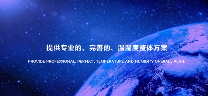 家里的糧食發(fā)霉了，是因為潮濕嗎？怎么預防？