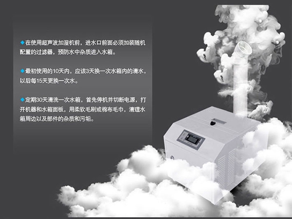 酒窖恒溫恒濕空調,做葡萄酒的“守護神”!