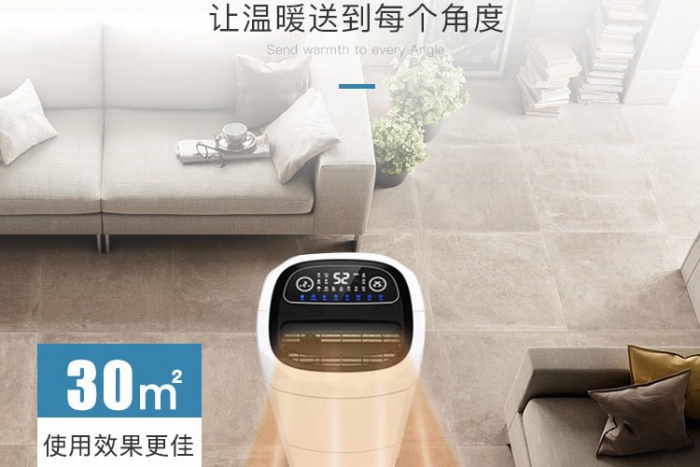 小型解凍機加濕器，低溫高濕解凍機加濕系統