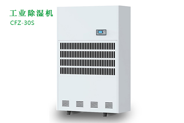 工業(yè)除濕機(jī)發(fā)生代碼故障應(yīng)該怎么辦？