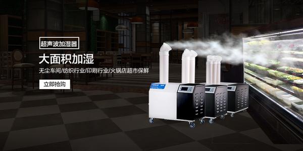 空氣凈化器和除濕機(jī)可以一起使用嗎？