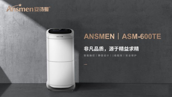 中央供料系統供料原理是什么？