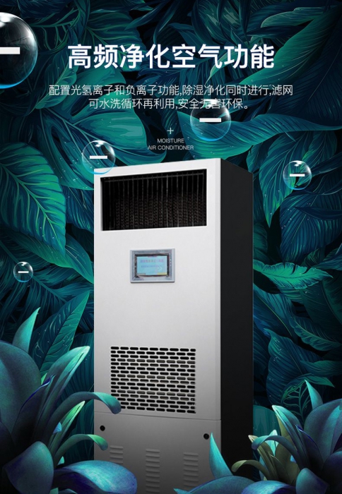 濕冷的冬天 屬于南方的取暖方式了解一下？