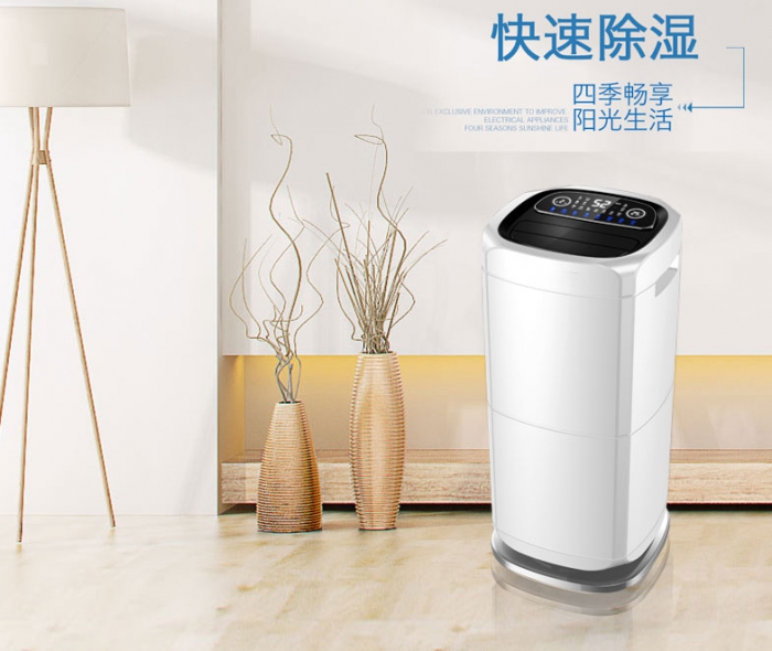 三面進(jìn)風(fēng)除濕機(jī)的運行安全高效