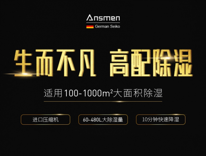 金九銀十裝修季，做好這一點，新家更舒適！